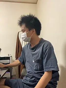 RYUTA 9911 online show from 11/04/25, 06:56