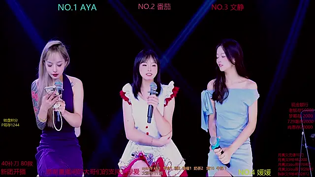 CuteBaby--- online show from 11/06/25, 02:07