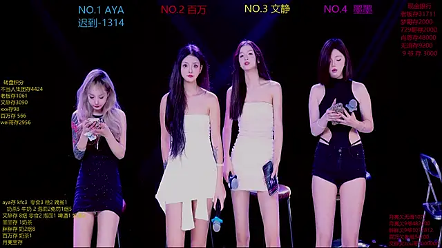 CuteBaby--- online show from 11/27/25, 02:08