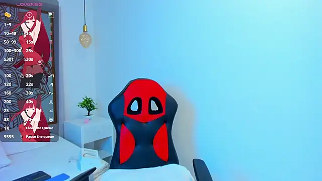 Lilith Aliany  online show from 12/15/25, 12:53