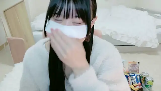 im hina2 online show from 11/22/25, 12:15