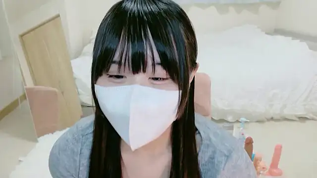 im hina2 online show from 11/26/25, 12:17