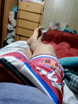 Crislechero  online show from 11/04/25, 02:54