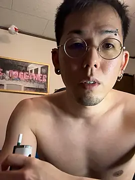 Snapshot of ippei0001 chatting on 11/04/25, 06:01 ippei0001 online show from 11/04/25, 06:01