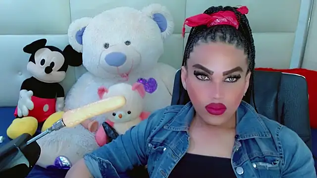 NharaBigCock online show from 11/30/25, 09:02