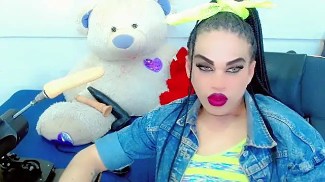 NharaBigCock online show from 12/14/25, 08:02