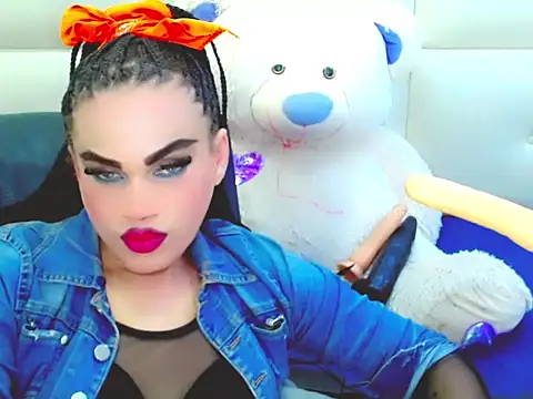 NharaBigCock online show from 12/19/25, 08:16