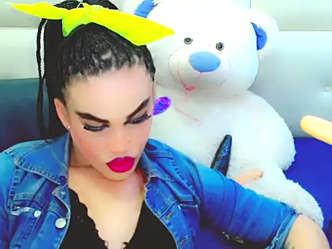 NharaBigCock online show from 12/21/25, 07:10