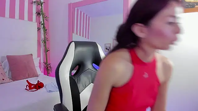 Emi Rosee online show from 12/21/25, 02:41