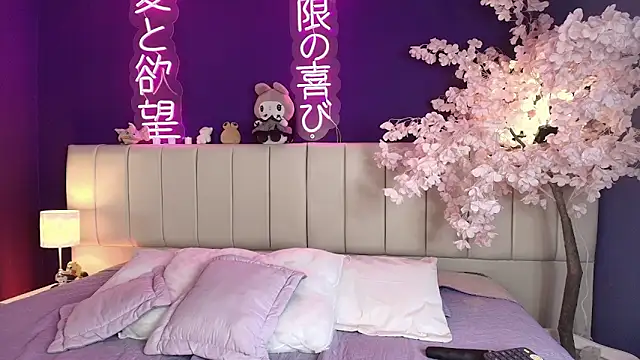  sarahRose online show from 03/21/26, 08:41