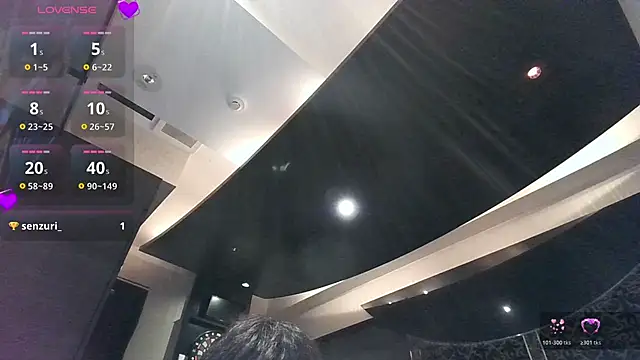 Snapshot of yuumichan chatting on 11/14/25, 05:06 yuumichan online show from 11/14/25, 05:06