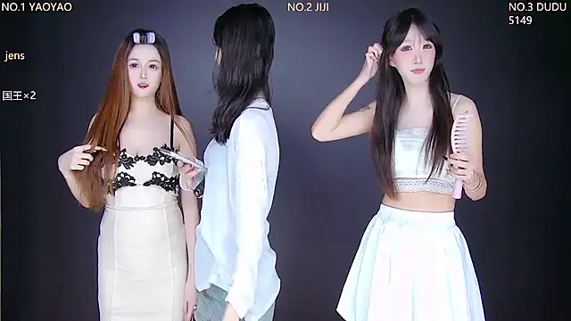 88 Emeralds online show from 11/20/25, 09:14