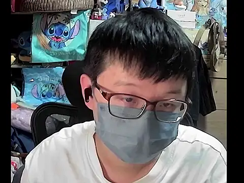 kk05483 online show from 11/18/25, 04:22