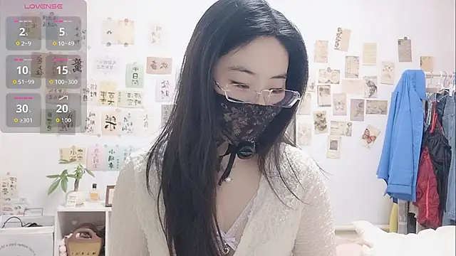 Ga2e-888 online show from 11/20/25, 12:27