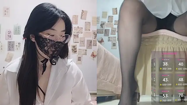 Ga2e-888 online show from 03/12/26, 12:22