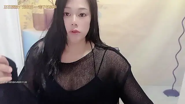 cici bbyy online show from 01/19/26, 02:43