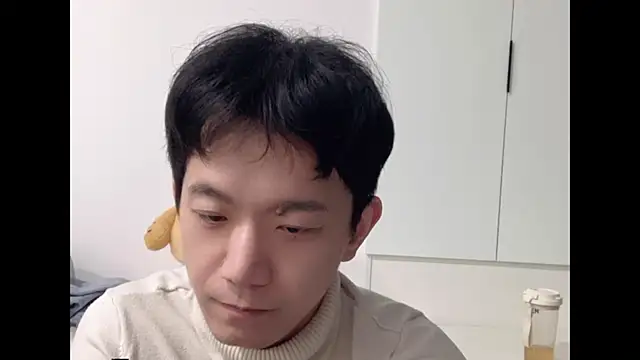 Snapshot of CouplingCry chatting on 11/24/25, 11:10 CouplingCry online show from 11/24/25, 11:10