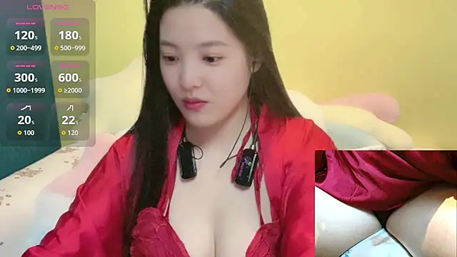 Snapshot of babynaixi chatting on 12/16/25, 03:55 babynaixi online show from 12/16/25, 03:55