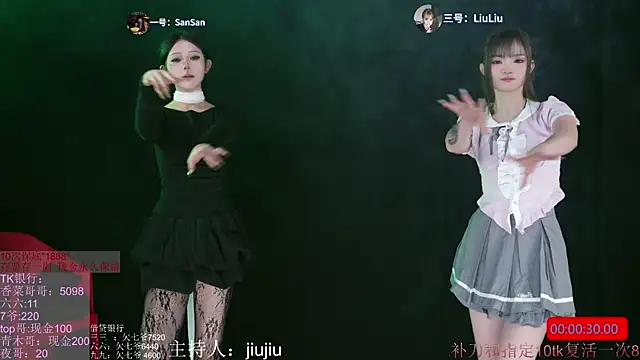 MHe-002 online show from 11/23/25, 11:43