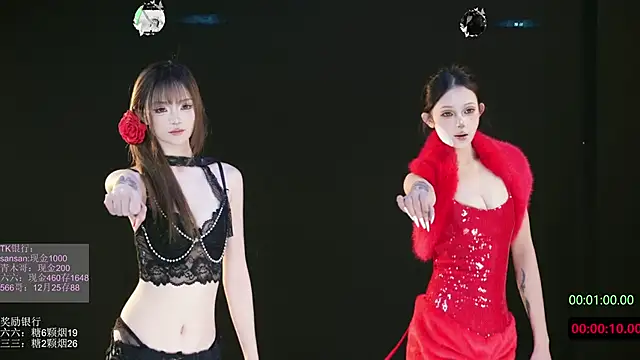 MHe-002 online show from 01/06/26, 02:10