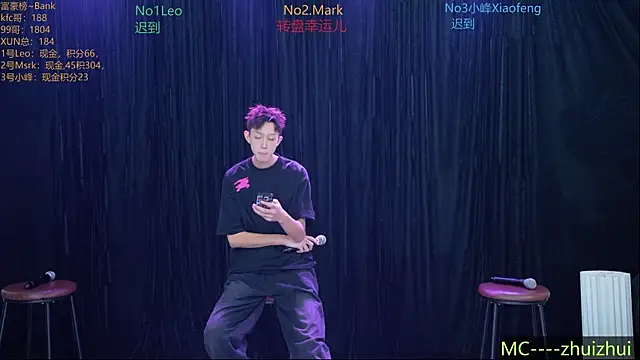 AAA-winner online show from 11/23/25, 01:05