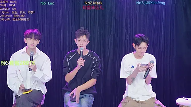 AAA-winner online show from 11/26/25, 04:13