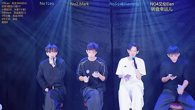 AAA-winner online show from 12/17/25, 04:40