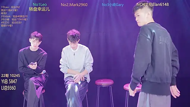 AAA-winner online show from 12/23/25, 05:05