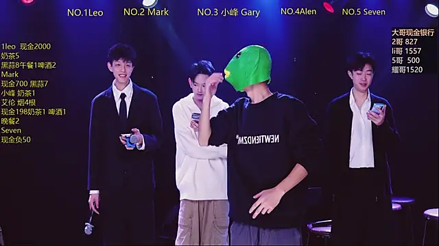 AAA-winner online show from 01/11/26, 04:17