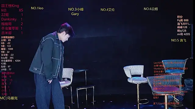 AAA-winner online show from 03/20/26, 05:45