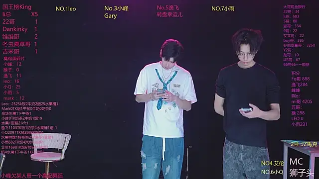 AAA-winner online show from 04/23/26, 05:19