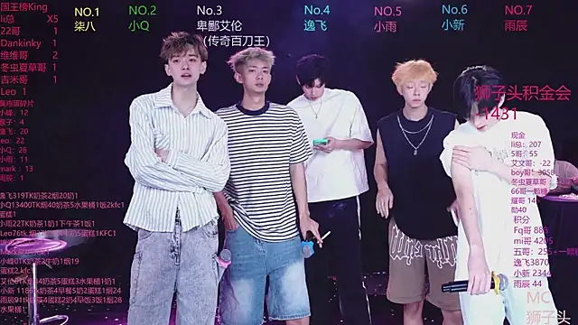 AAA-winner online show from 05/31/26, 12:30