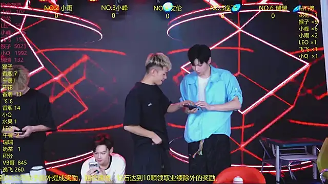 AAA-winner online show from 07/22/26, 02:36