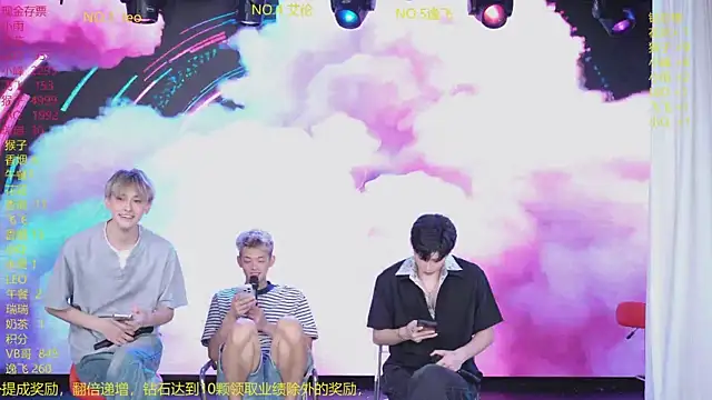 AAA-winner online show from 07/24/26, 02:31