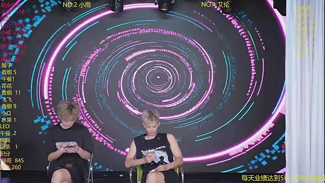 AAA-winner online show from 07/27/26, 02:40