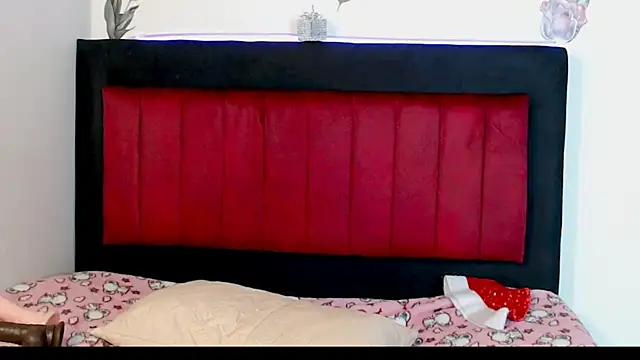 AMARYXS online show from 12/20/25, 12:23