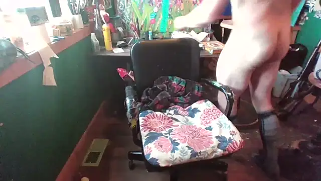 2099RivenXXX online show from 12/21/25, 09:11