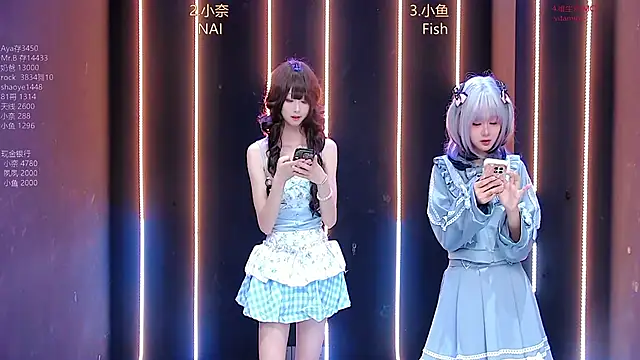 Snapshot of dream-ovo chatting on 11/08/25, 12:55 dream-ovo online show from 11/08/25, 12:55