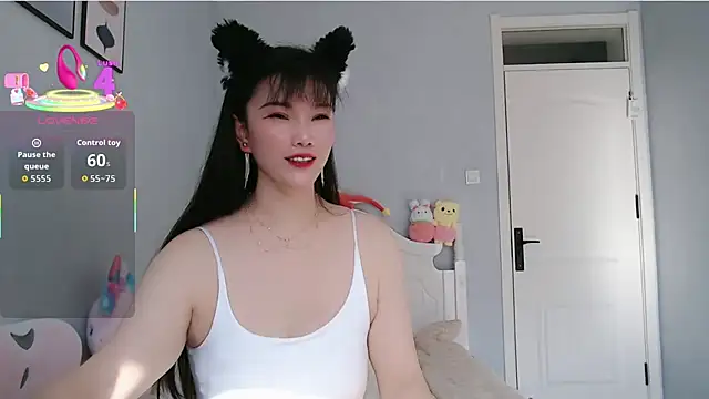 nanagaga online show from 11/25/25, 04:45