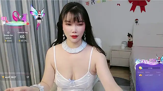 nanagaga online show from 02/15/26, 11:41