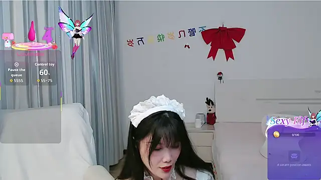 nanagaga online show from 02/16/26, 07:26