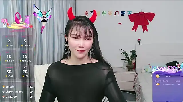 nanagaga online show from 04/22/26, 02:58