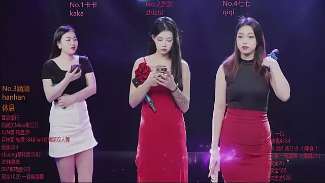 HHH-777 online show from 12/19/25, 03:08