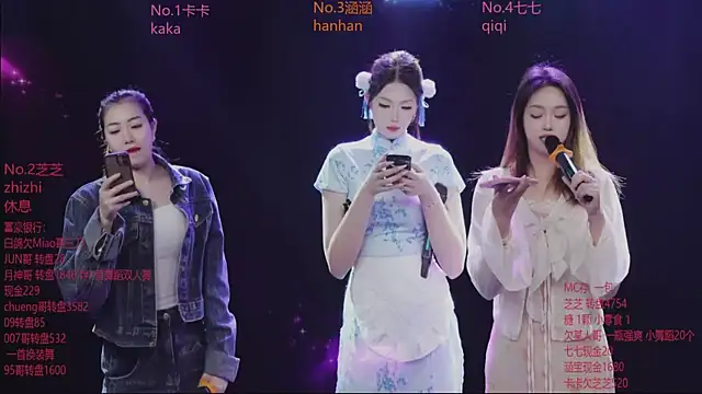 HHH-777 online show from 12/20/25, 04:03