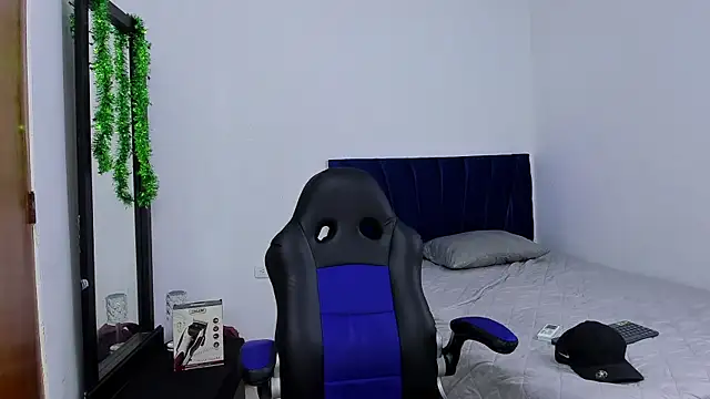 trevor belmontt online show from 11/30/25, 02:59