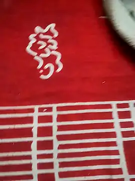 hyderabad single online show from 01/09/26, 06:27