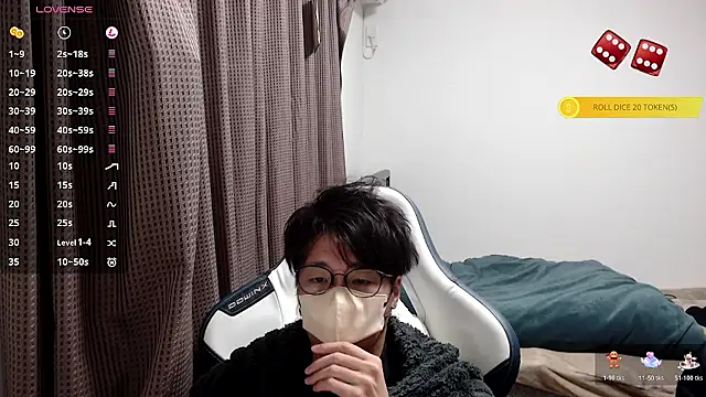 yuu-to-desu online show from 12/01/25, 12:37