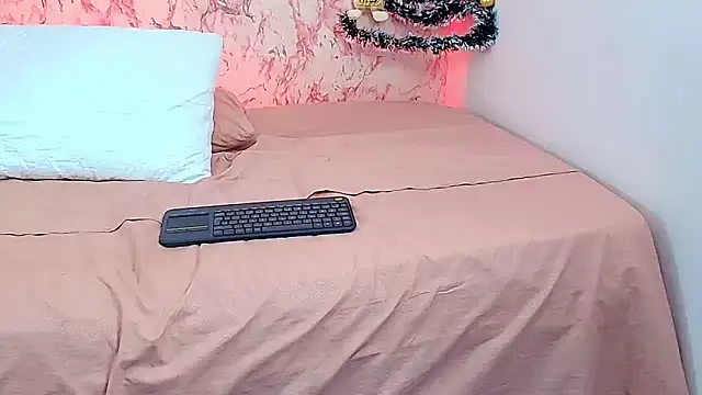 KATY LOWERY online show from 12/23/25, 02:20