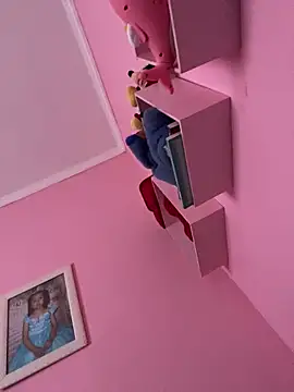 Juninlop online show from 12/19/25, 10:55