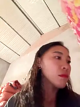 -Chua-90 online show from 11/14/25, 03:49